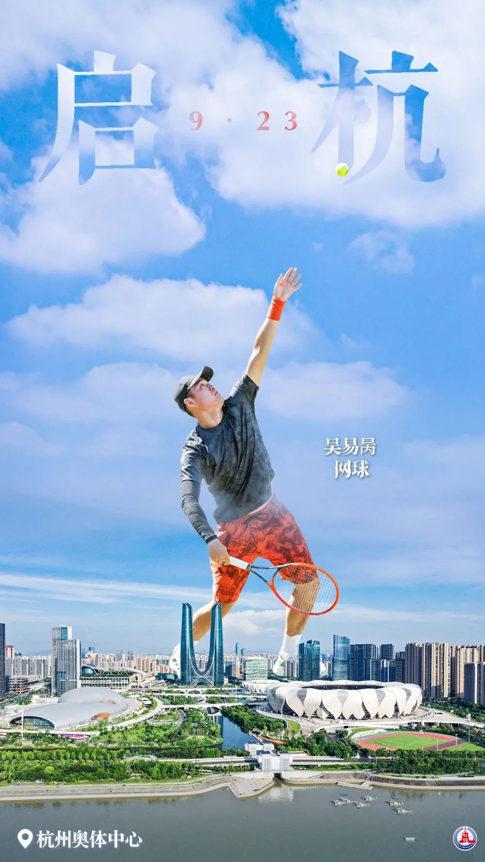 无需充值注册就送68
